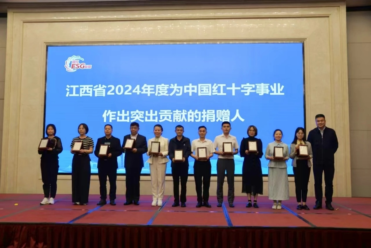 踐行企業(yè)擔(dān)當(dāng)，助力鄉(xiāng)村振興